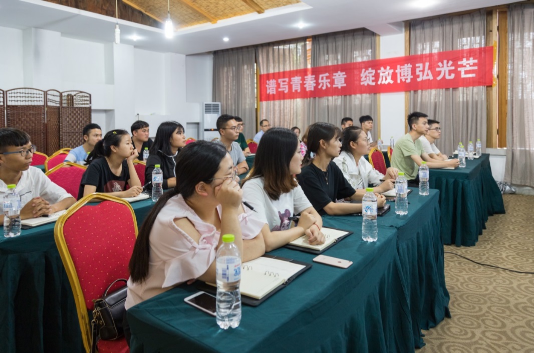 1545103606349602.jpg 實習(xí)生2.jpg