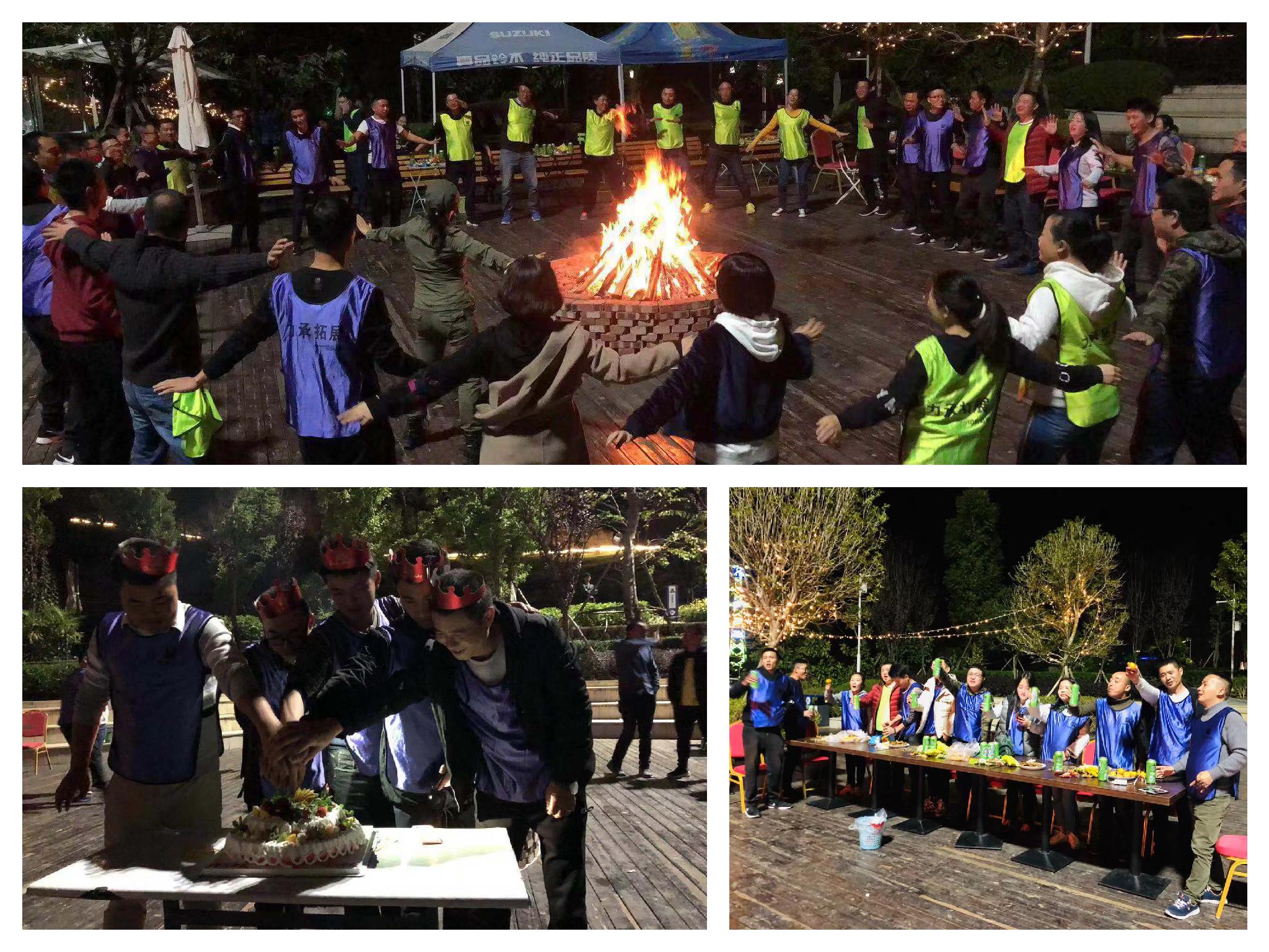 1545114673824425.jpg 西昌團(tuán)建2.jpg