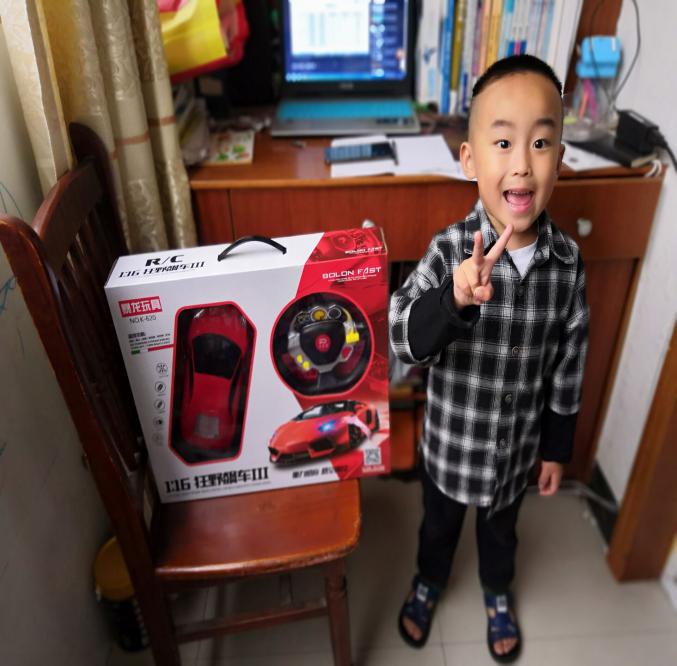 1545118969325329.jpg 遂寧621.jpg