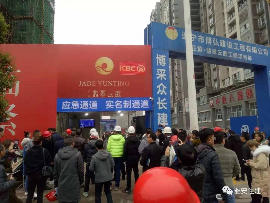 1545183966926944.jpg 圖片5.jpg