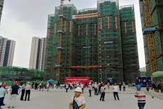 1562212716283448.jpg 020ce4cc745d14d7f891ace4ebd850f