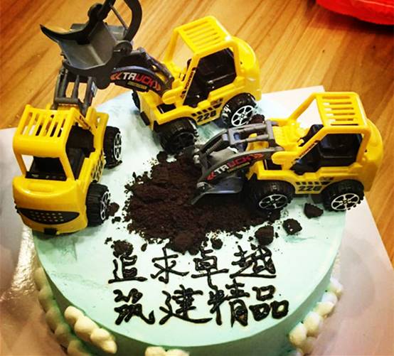 1571642200944134.jpg 生日蛋糕